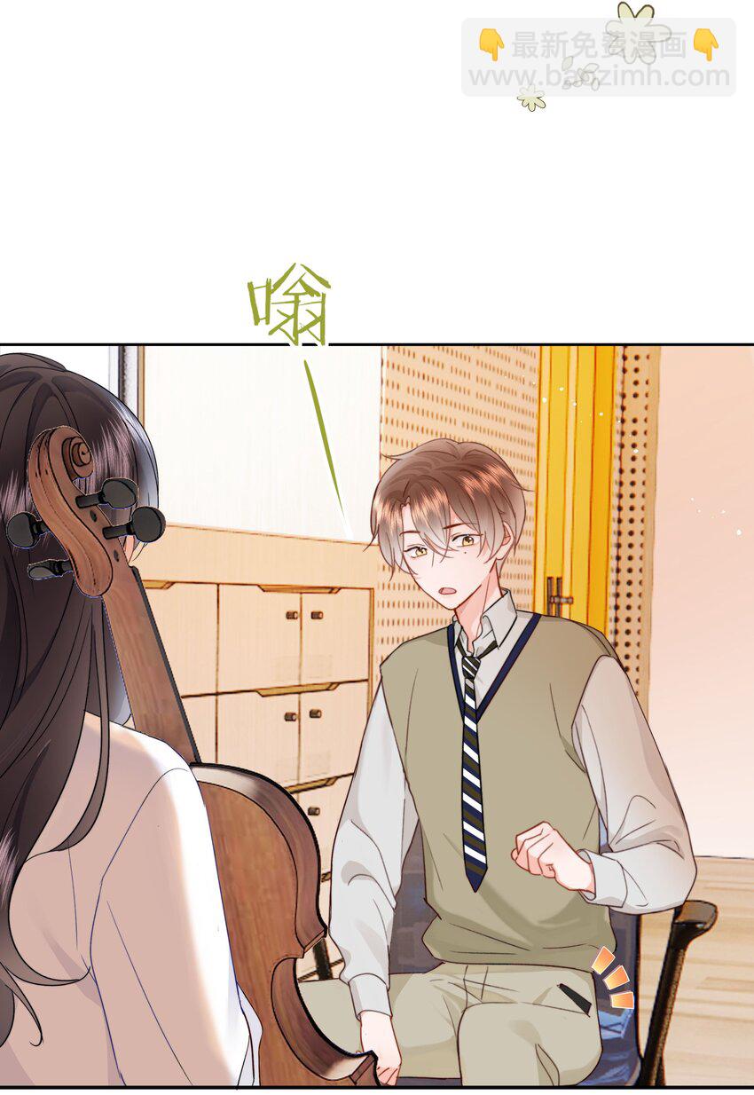 009 好久不见(1/2)-第9话