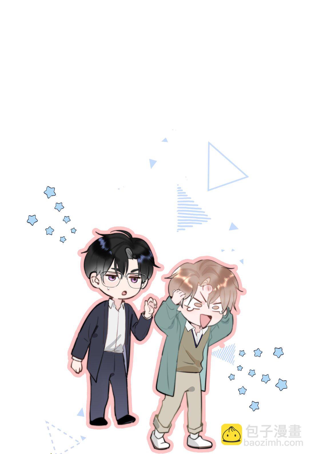 075 呜呜呜老公-第79话