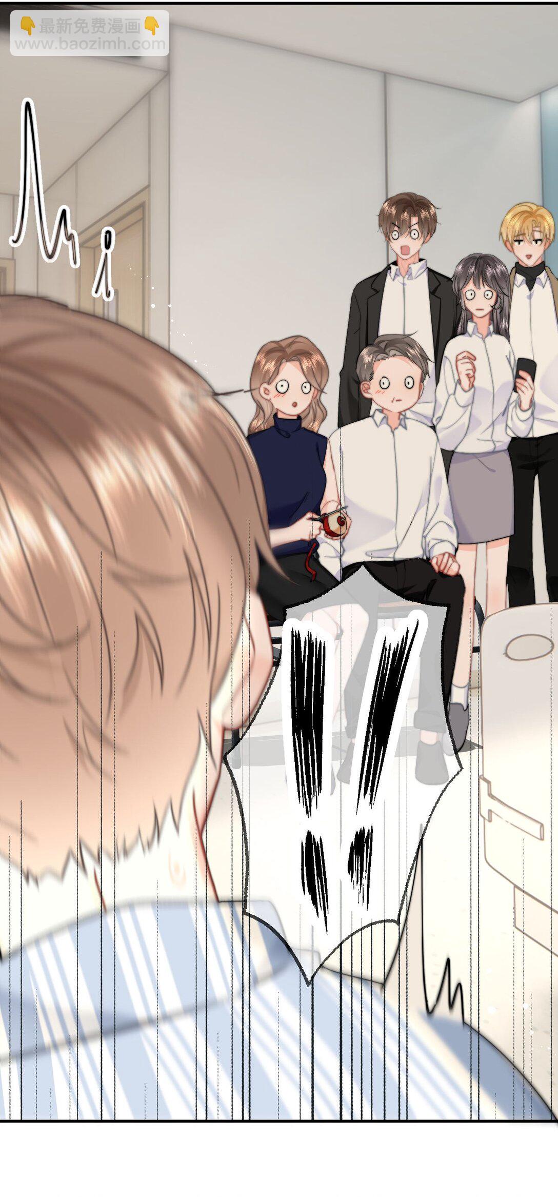 075 呜呜呜老公-第79话