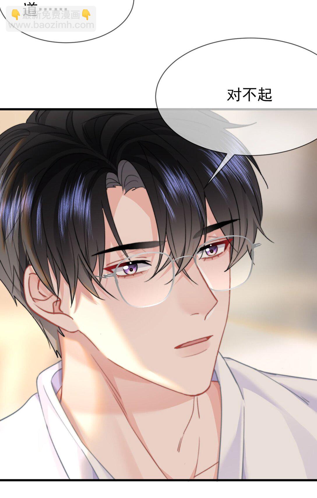 086 只能亲男朋友-第91话