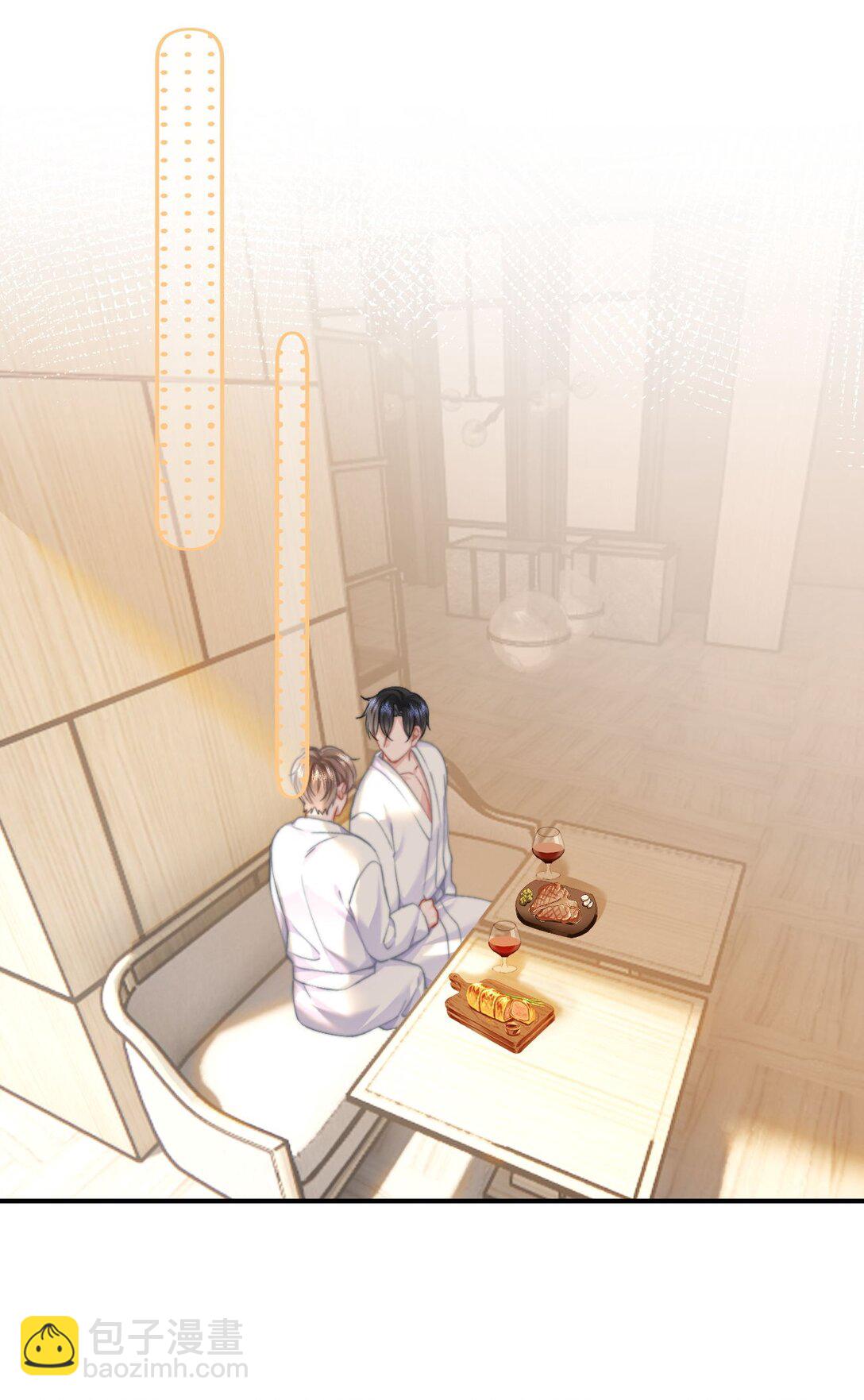 086 只能亲男朋友-第91话