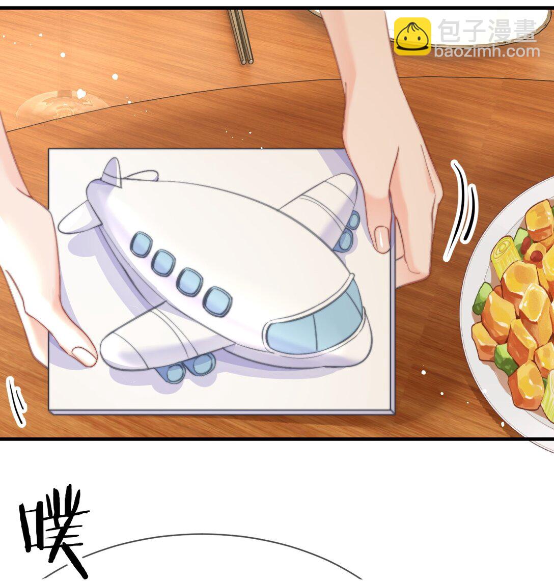 088 值得的人-第93话