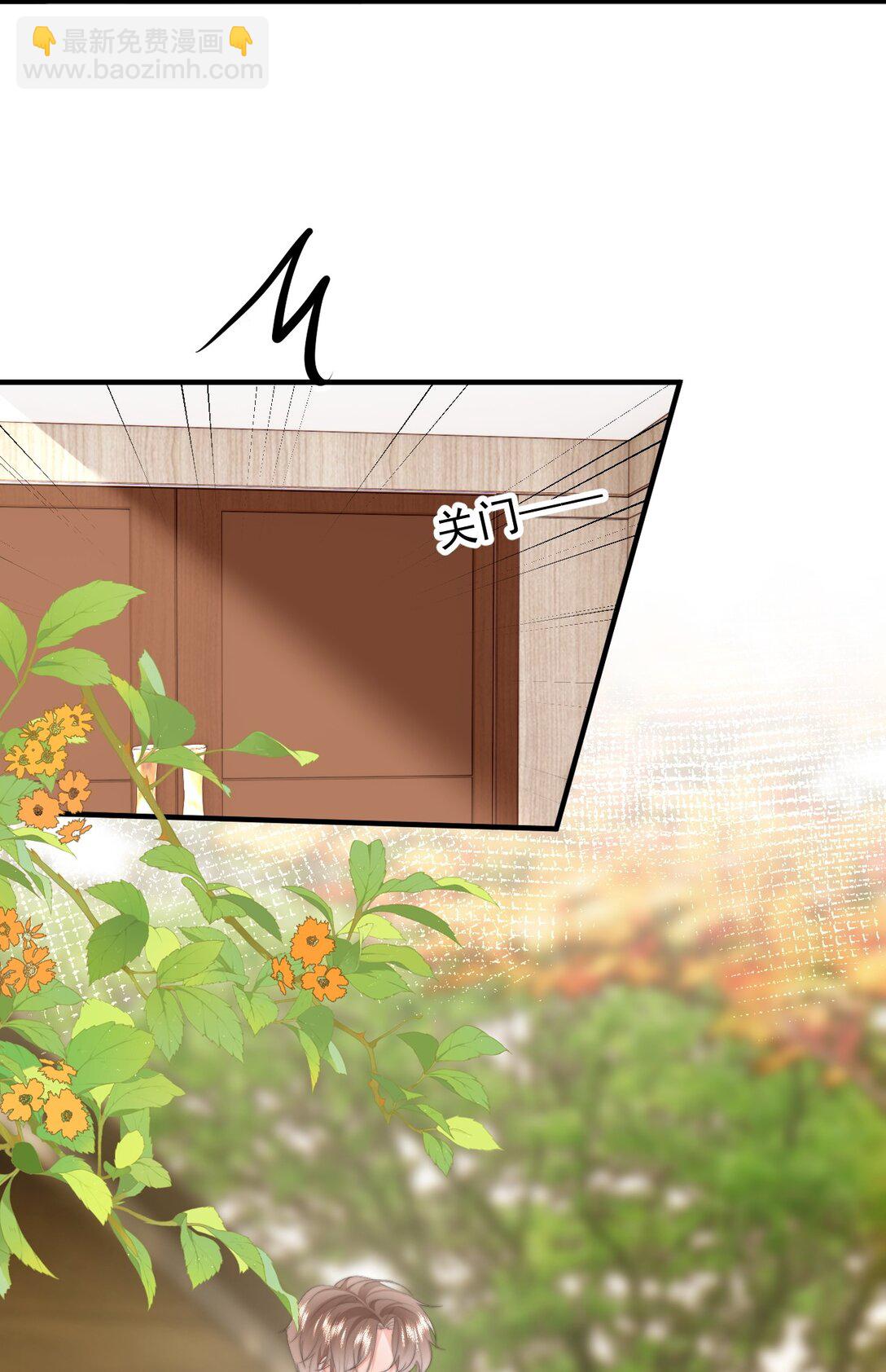 088 值得的人-第93话