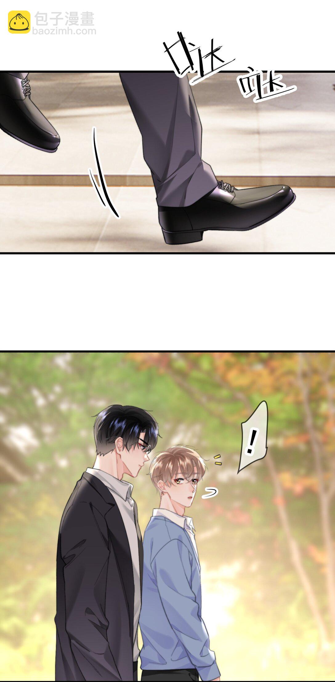 088 值得的人-第93话