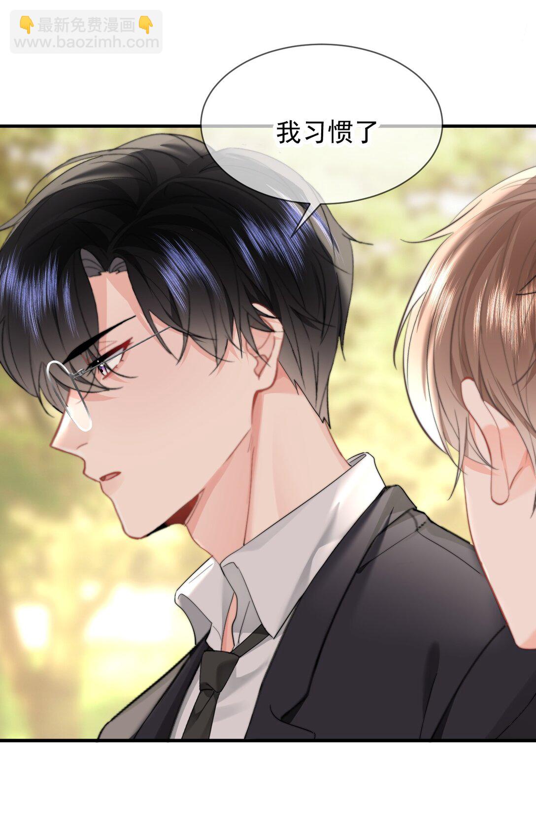 088 值得的人-第93话