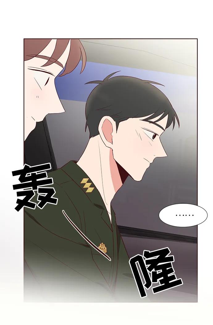 你還記得嗎 - 第35話(1/2) - 3