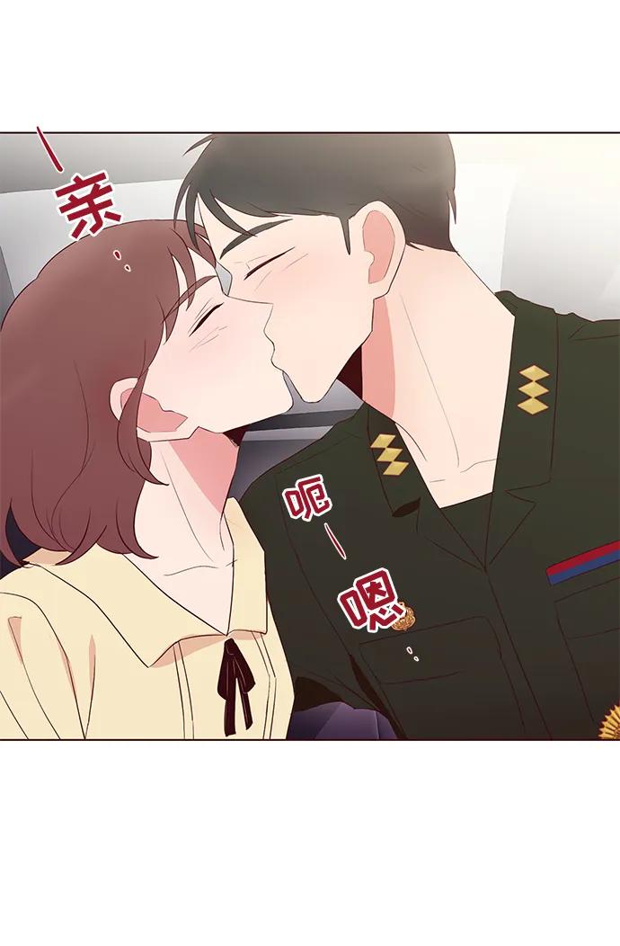 你還記得嗎 - 第35話(1/2) - 7