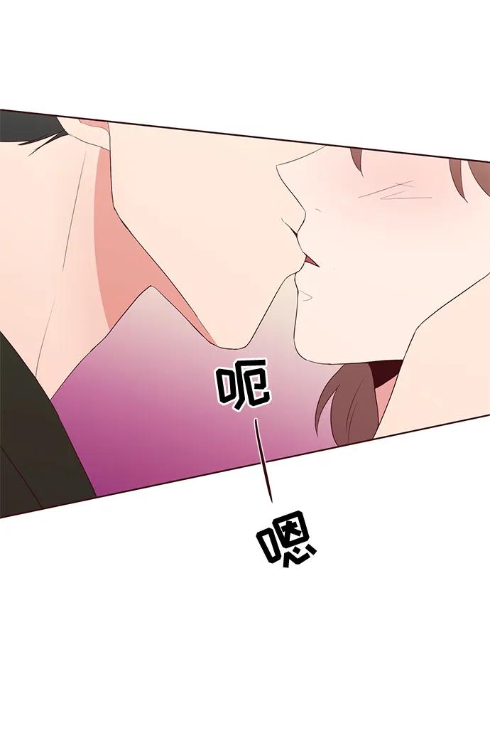 你還記得嗎 - 第35話(1/2) - 1