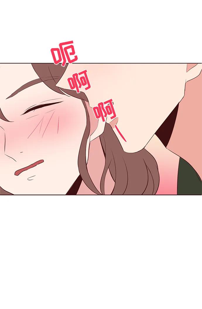 你還記得嗎 - 第35話(1/2) - 1