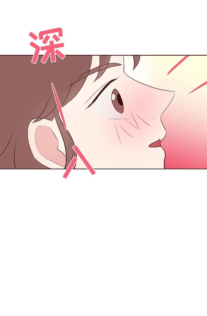 你還記得嗎 - 第35話(1/2) - 3