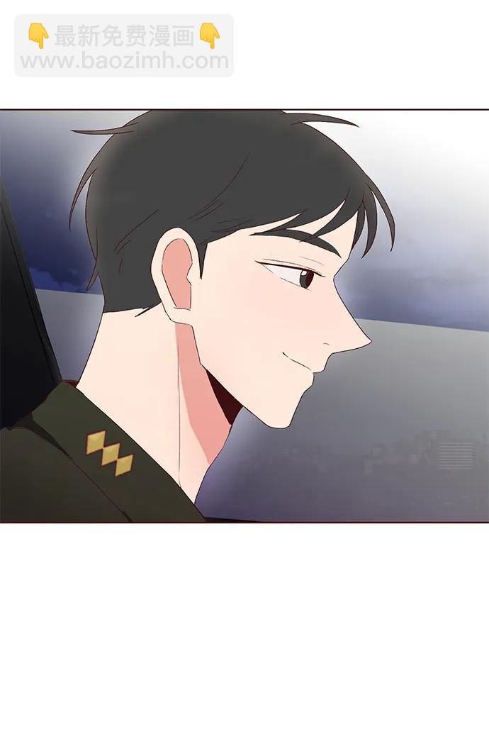 你還記得嗎 - 第35話(1/2) - 6