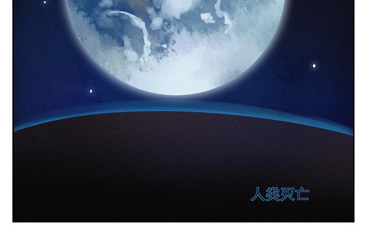 第12话 傻哔按钮-第13话