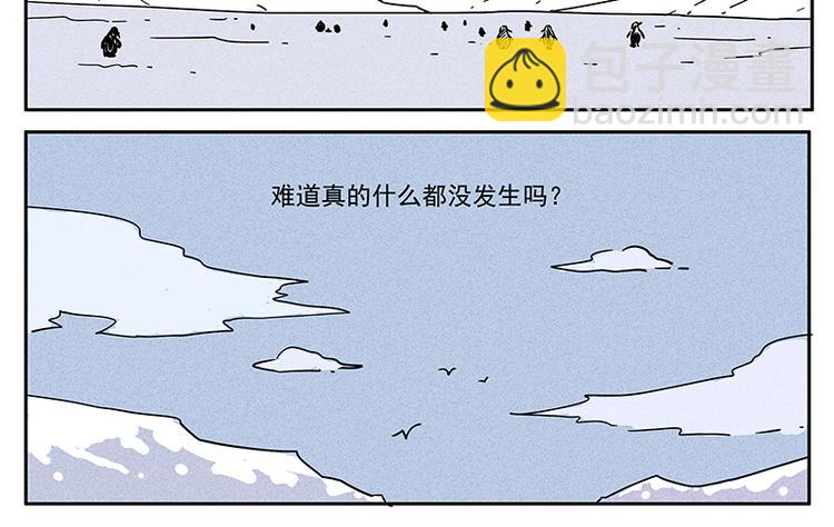 第12话 傻哔按钮-第13话