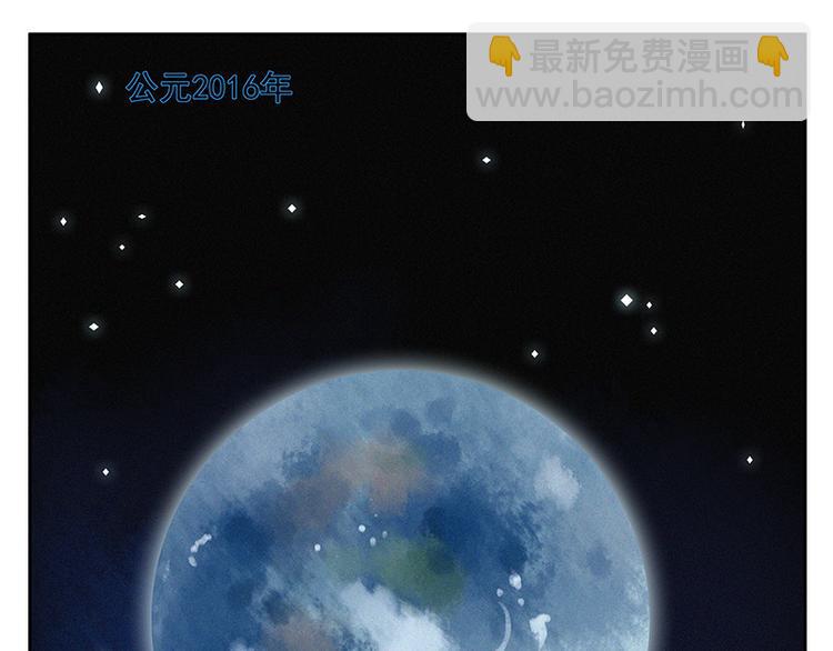 第12话 傻哔按钮-第13话