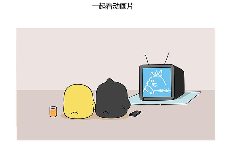 第22话 有一种友谊 永不翻船-第23话