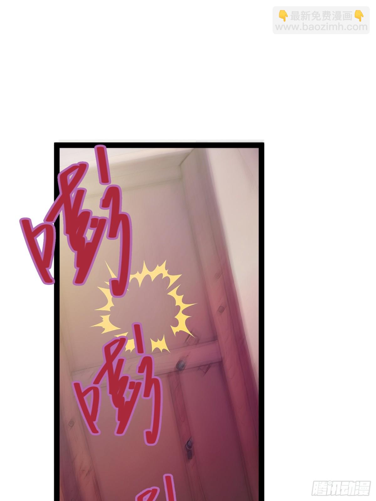 13   狗屁惊雷！(1/2)-第13话