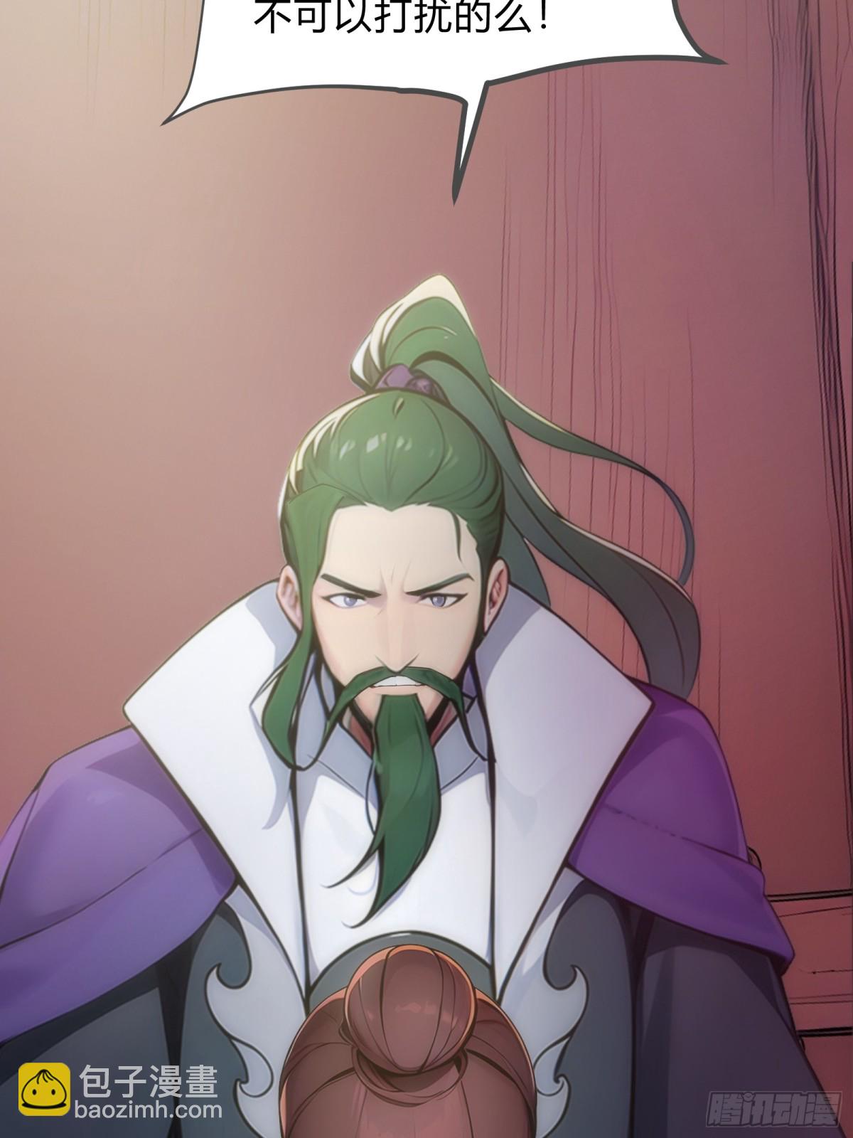 13   狗屁惊雷！(1/2)-第13话