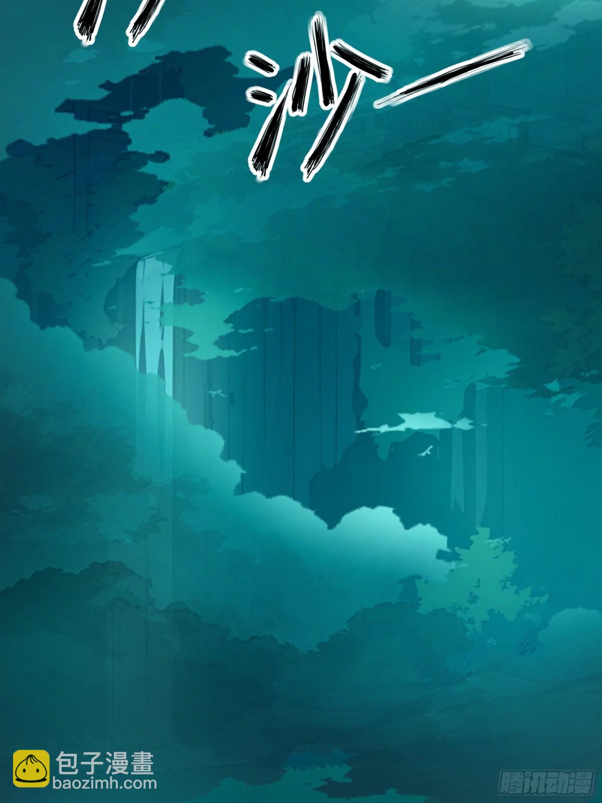 13   狗屁惊雷！(1/2)-第13话