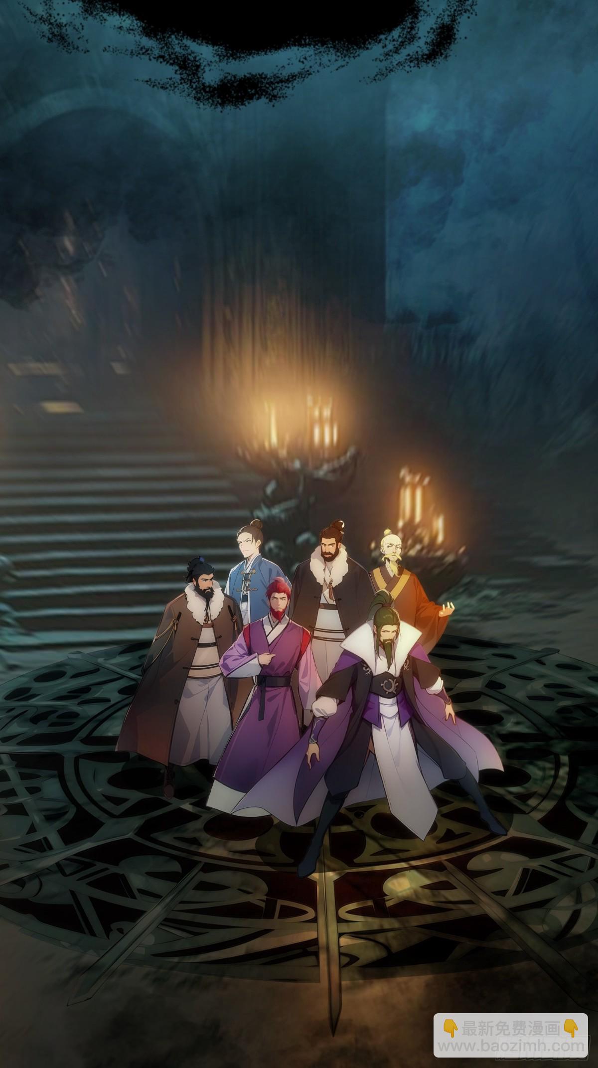 13   狗屁惊雷！(1/2)-第13话