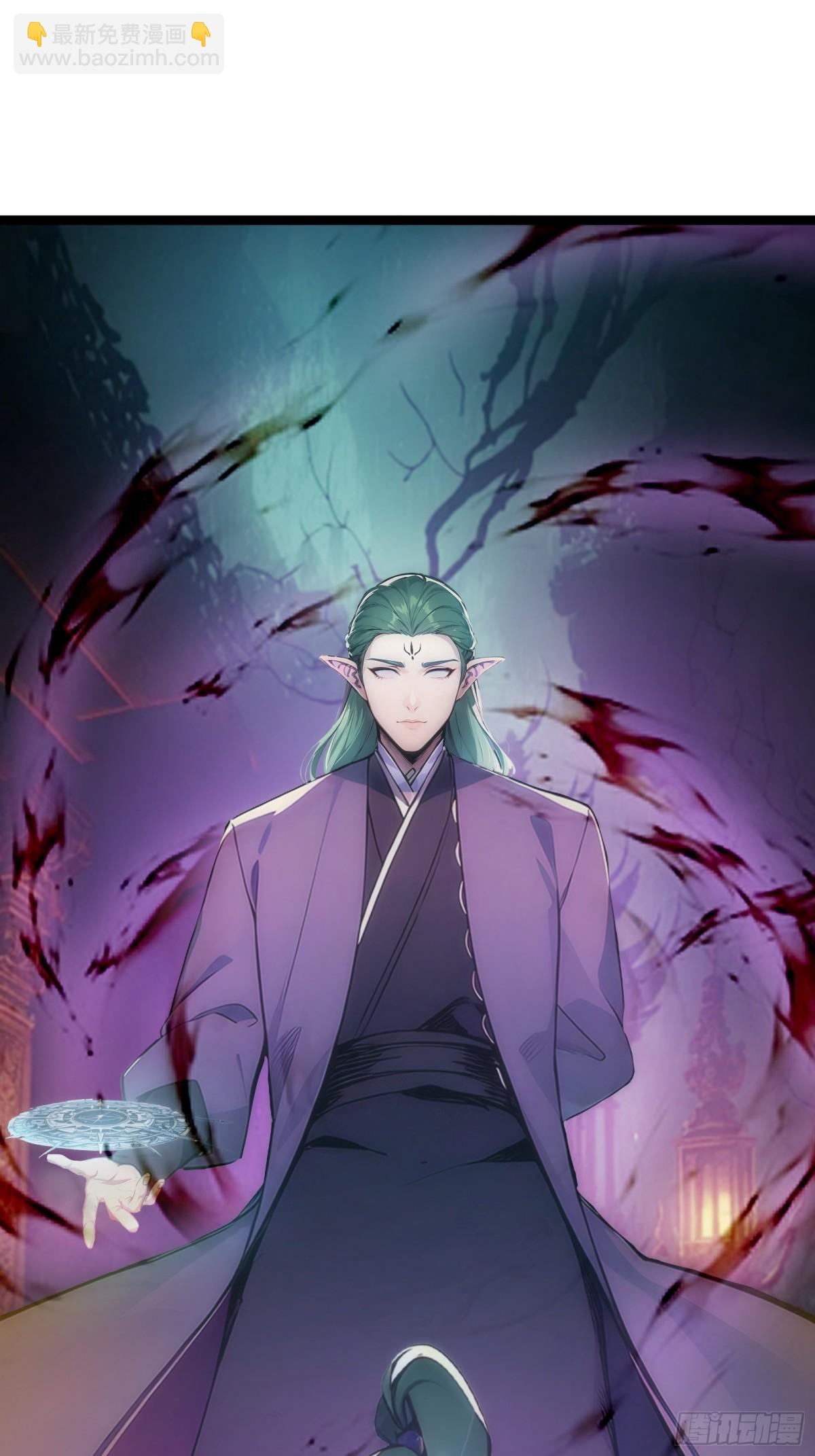 13   狗屁惊雷！(1/2)-第13话