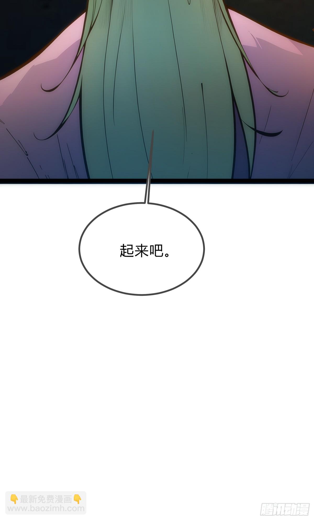 13   狗屁惊雷！(1/2)-第13话