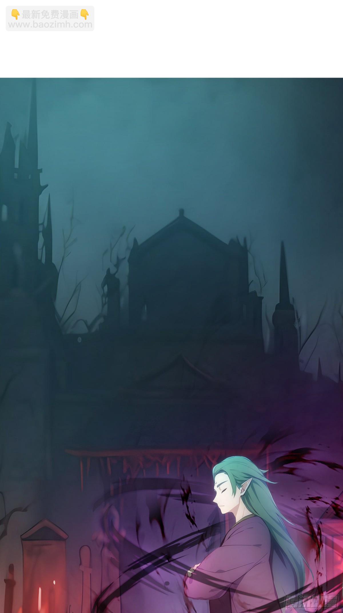 13   狗屁惊雷！(1/2)-第13话