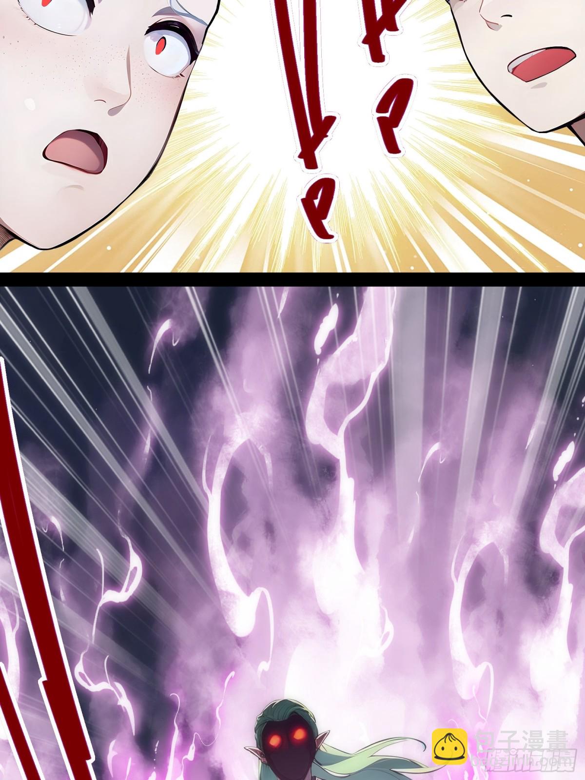 13   狗屁惊雷！(1/2)-第13话