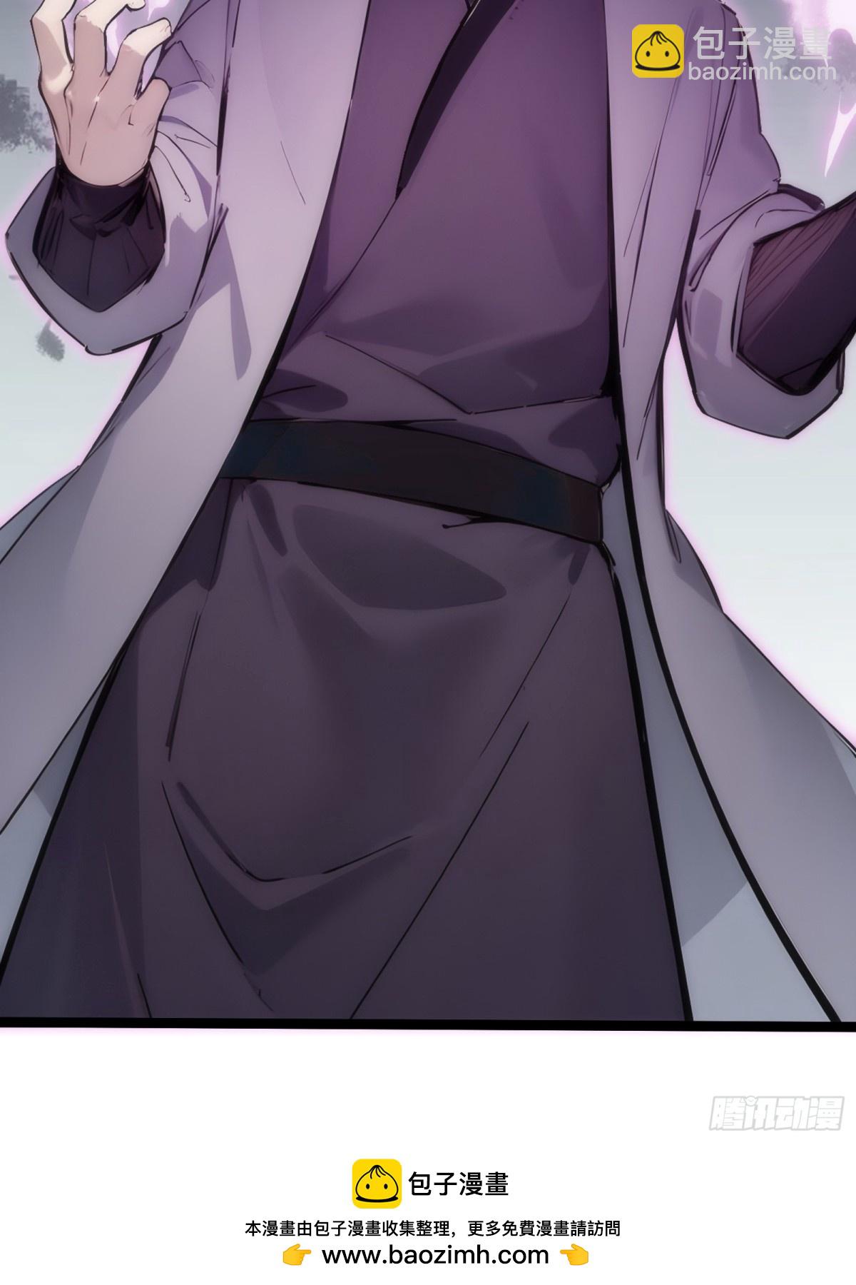 13   狗屁惊雷！(1/2)-第13话