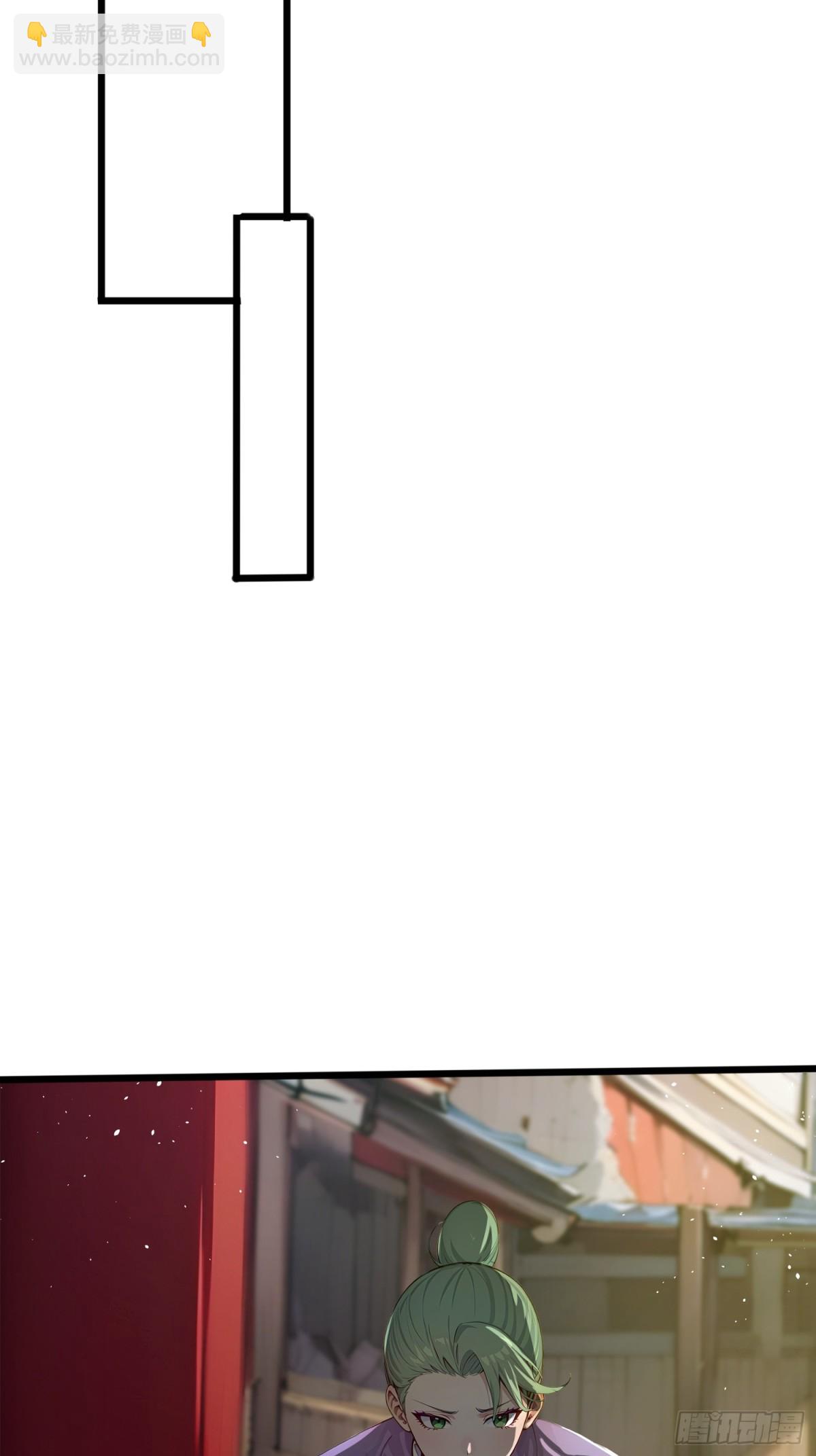 17   邪修，邪修！(1/2)-第17话