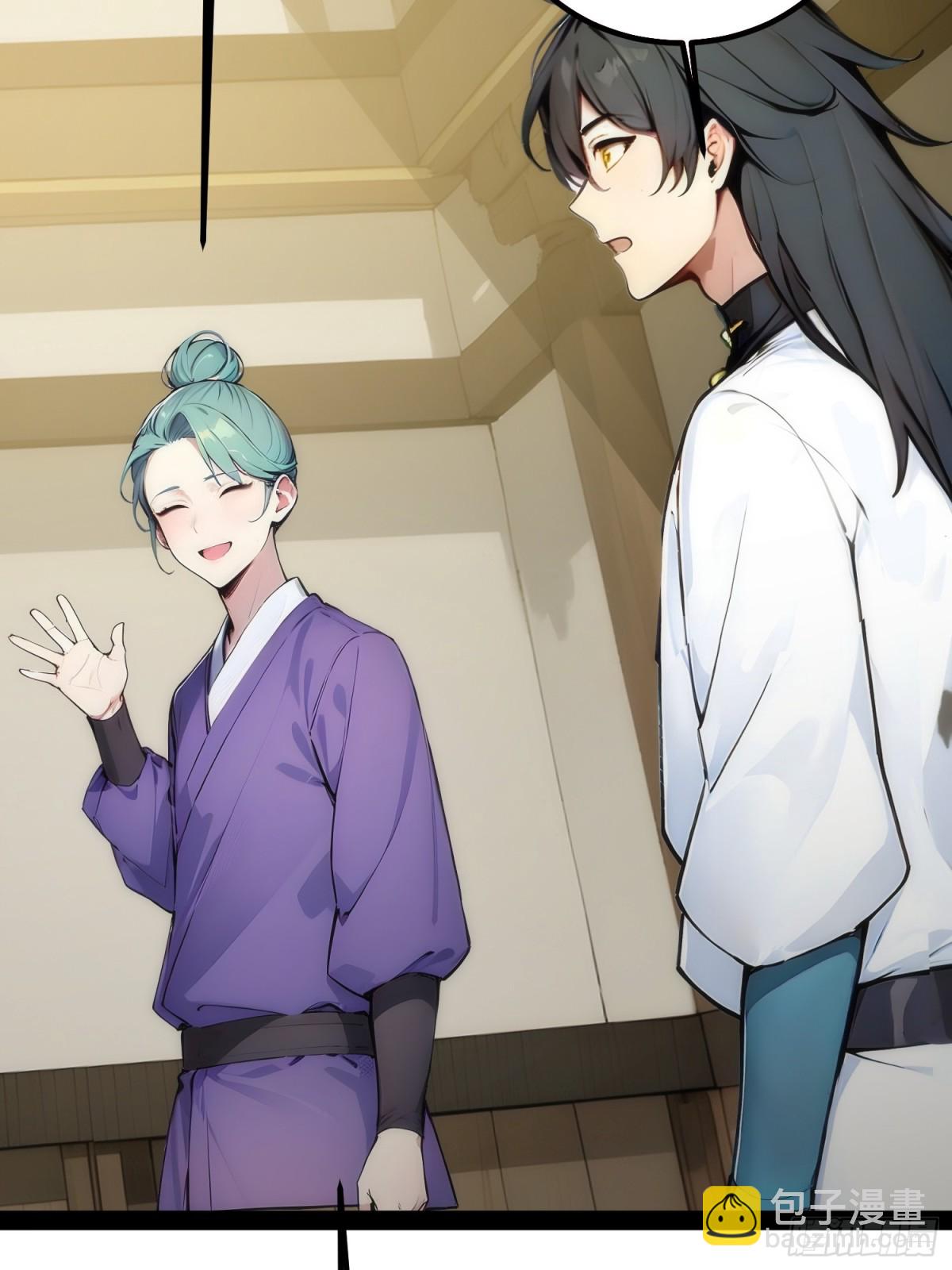 17   邪修，邪修！(1/2)-第17话