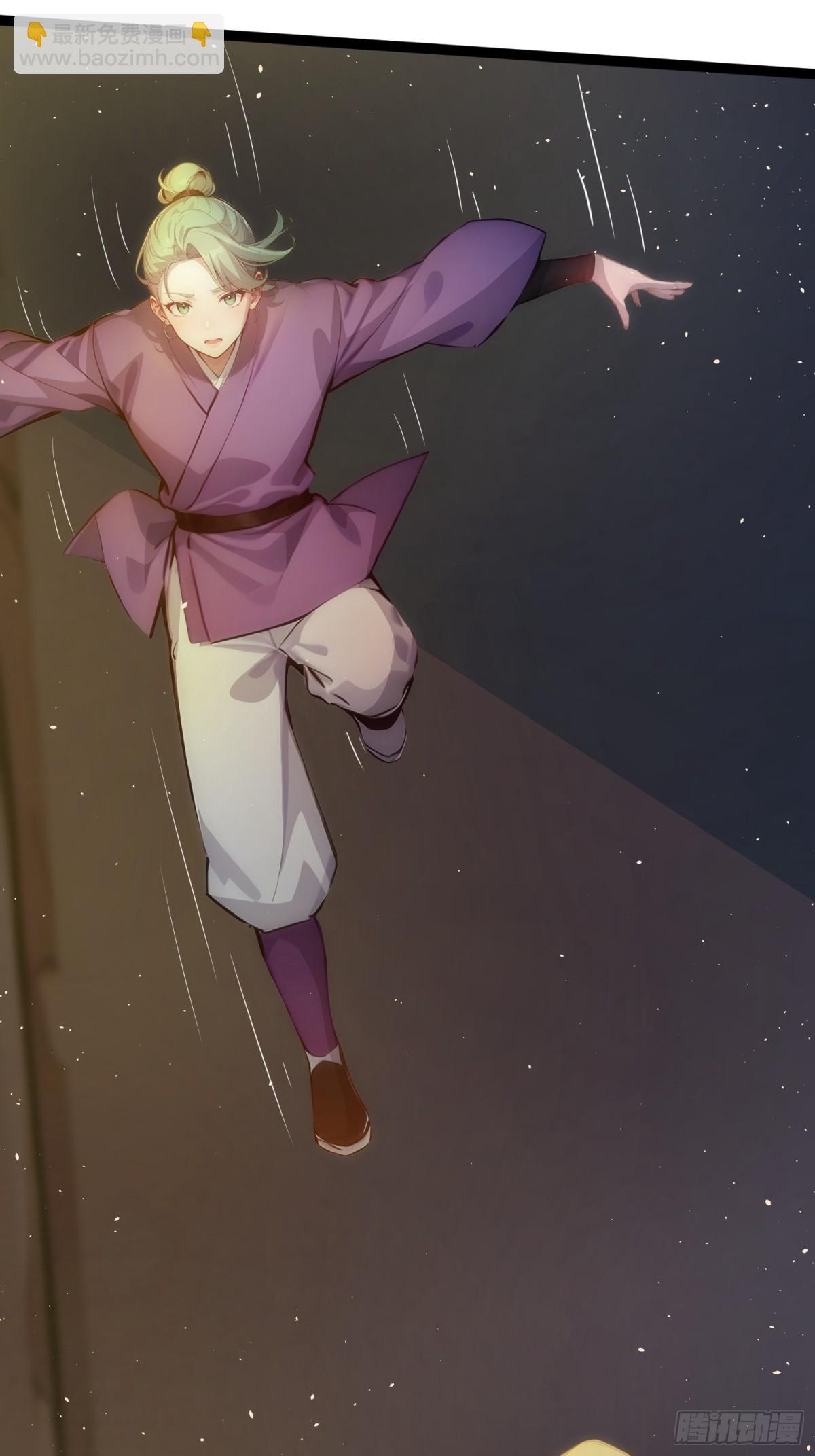 17   邪修，邪修！(1/2)-第17话