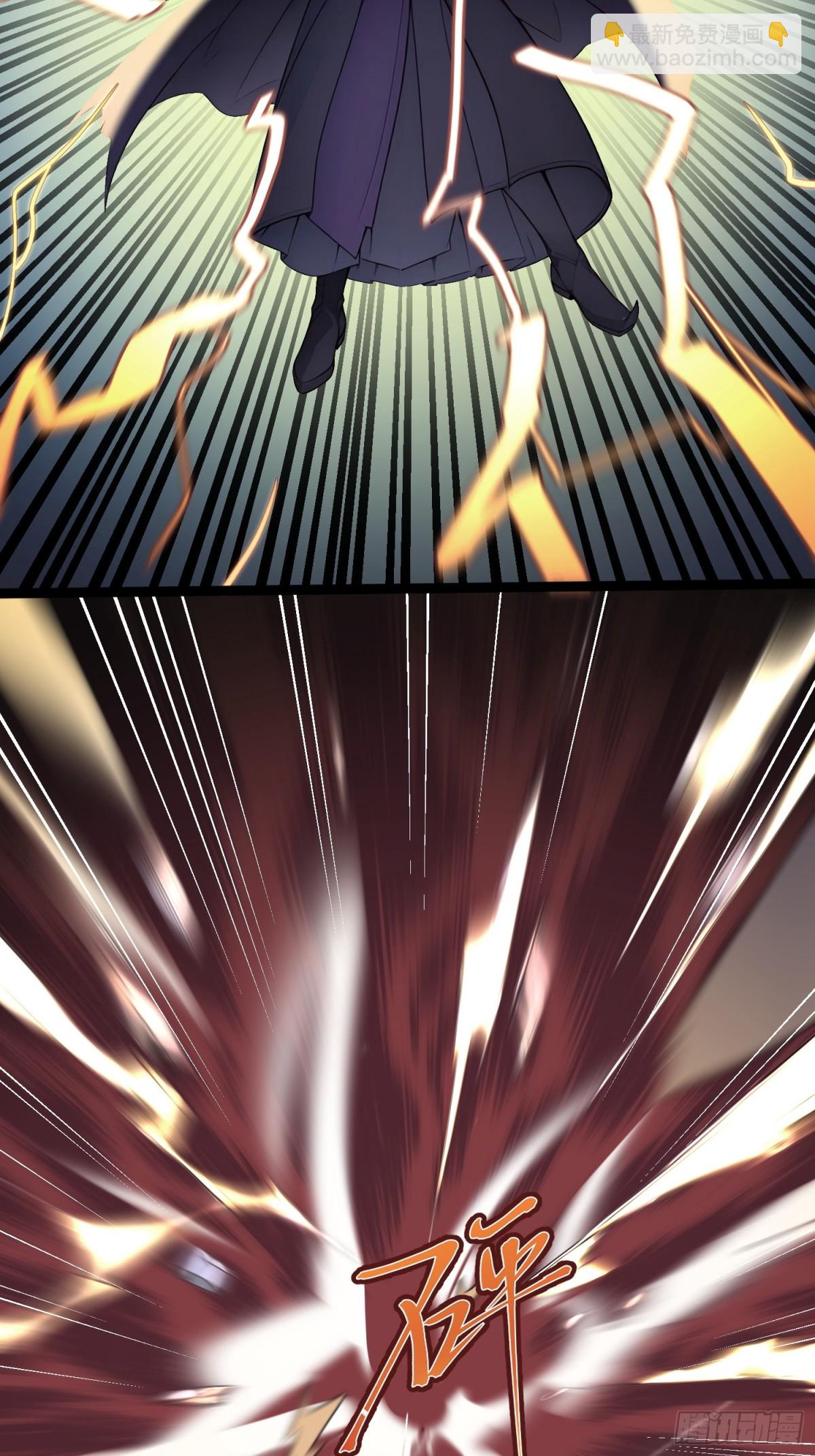 19   我和师尊来下厨！(1/2)-第19话