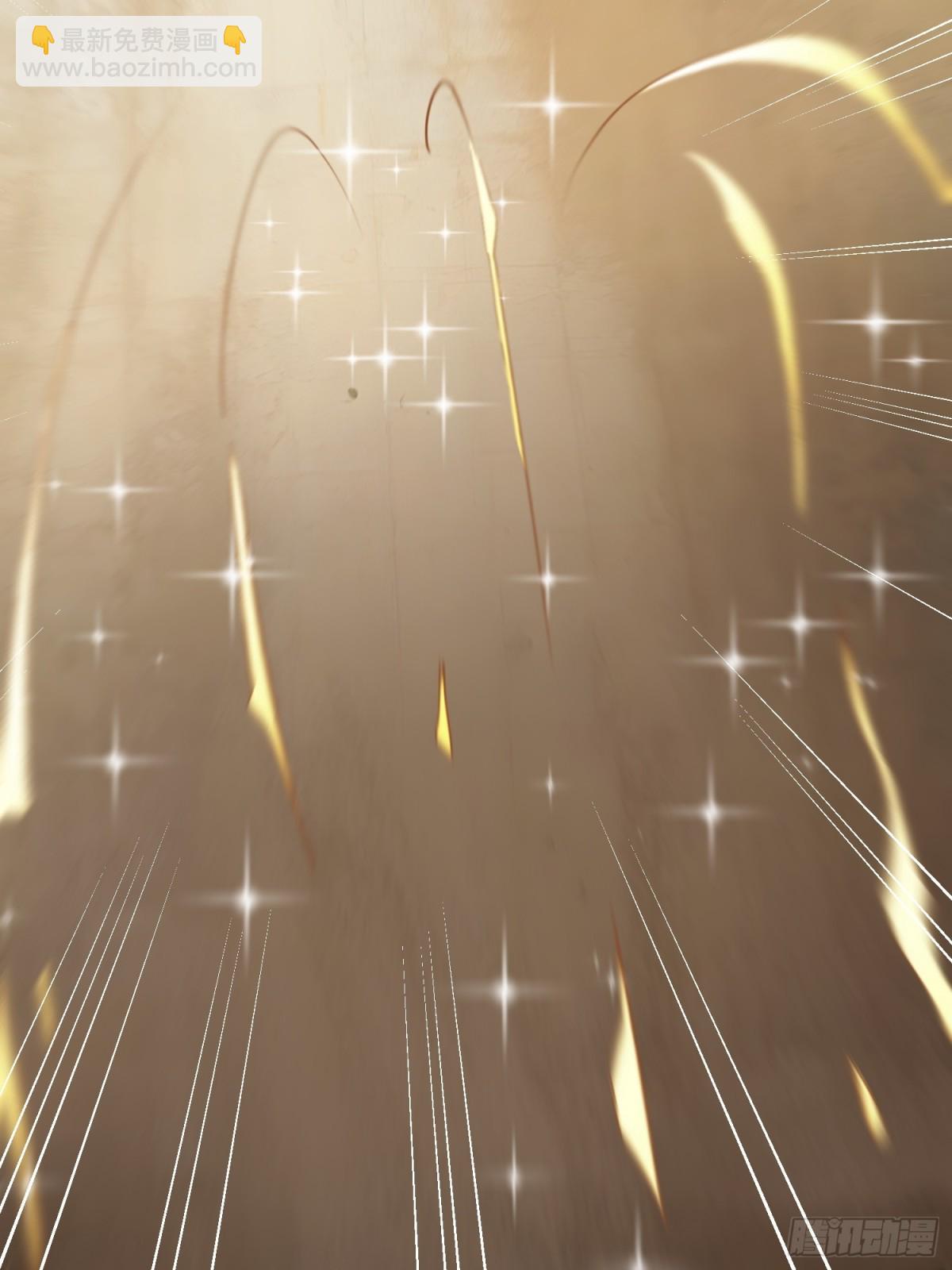 19   我和师尊来下厨！(1/2)-第19话