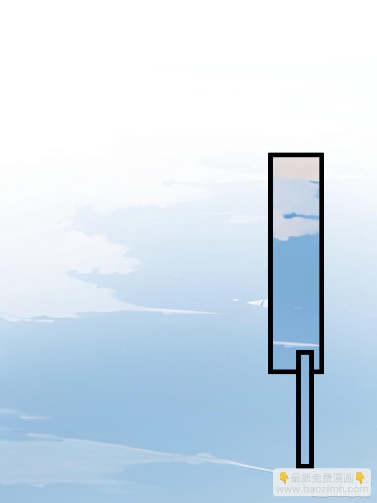 19   我和师尊来下厨！(1/2)-第19话