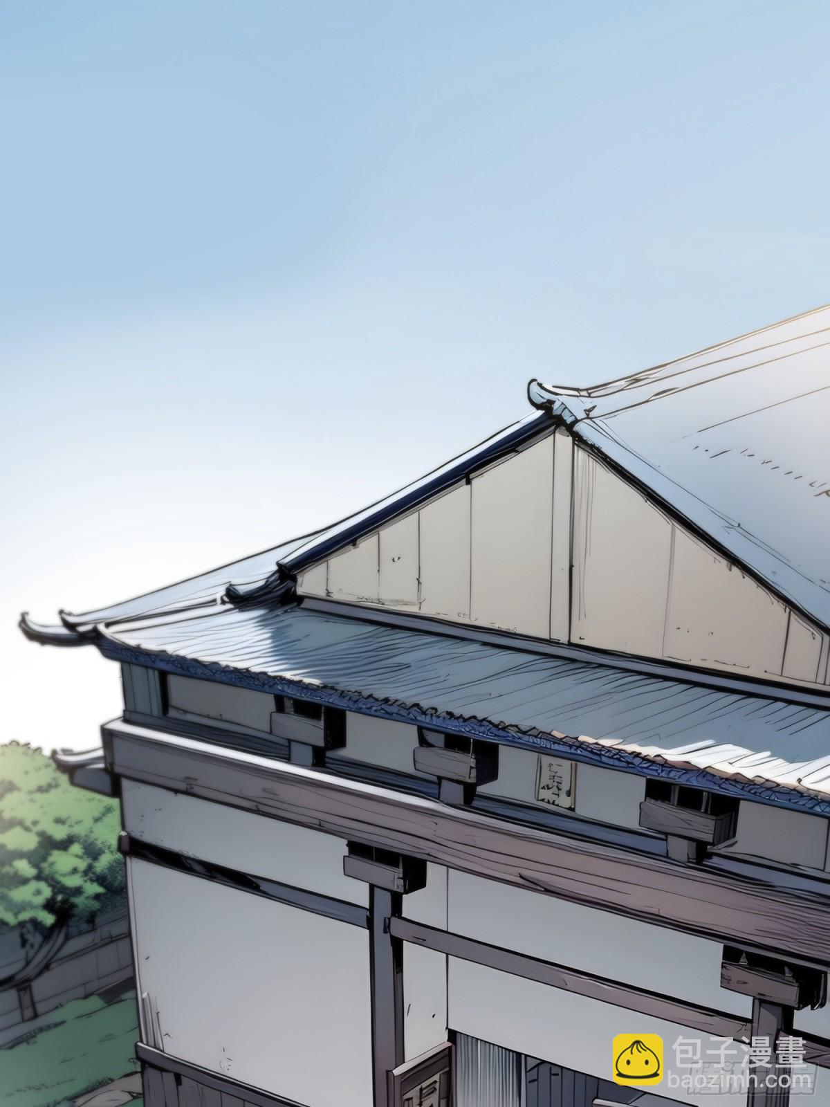 19   我和师尊来下厨！(1/2)-第19话