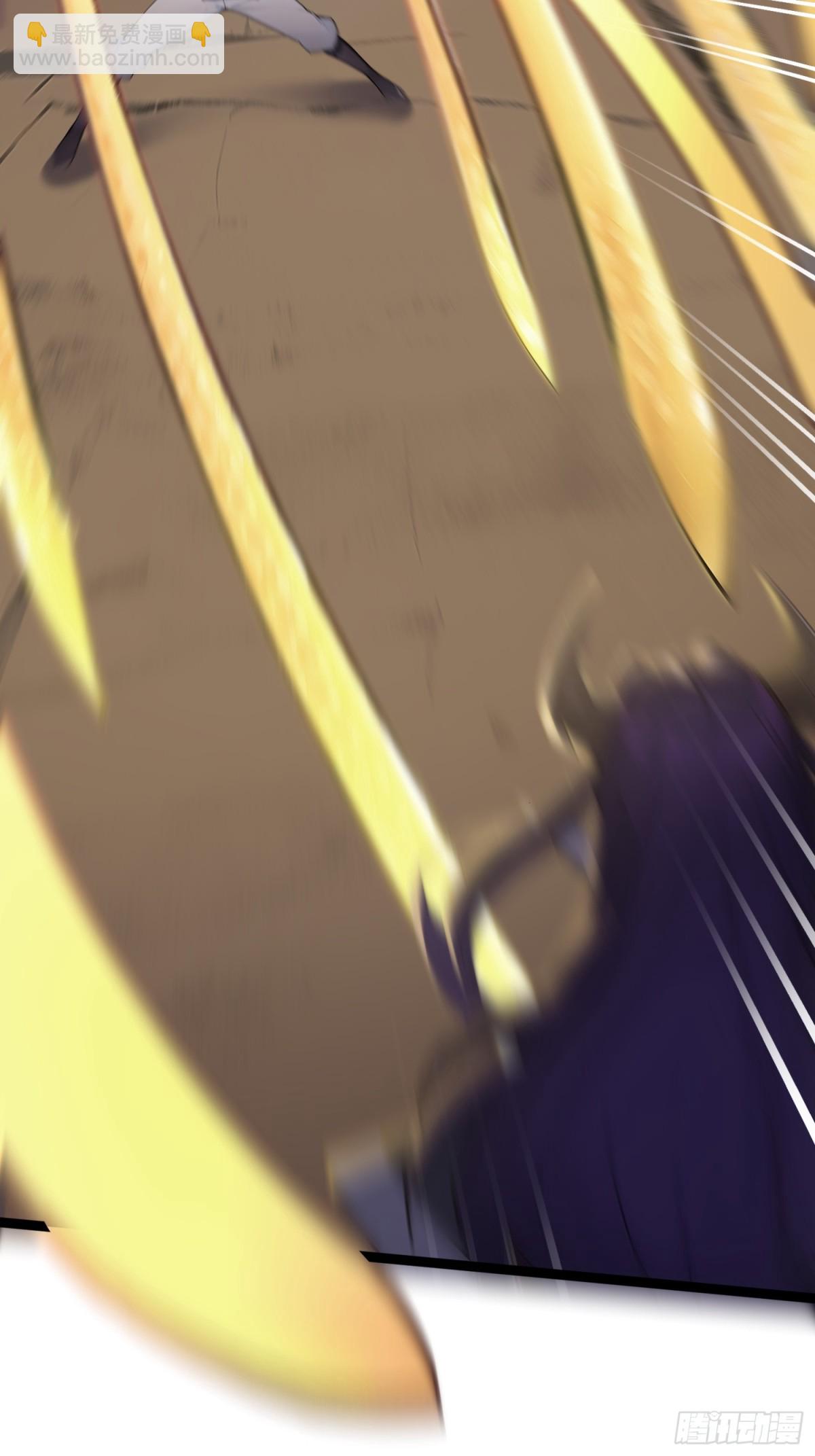 19   我和师尊来下厨！(1/2)-第19话