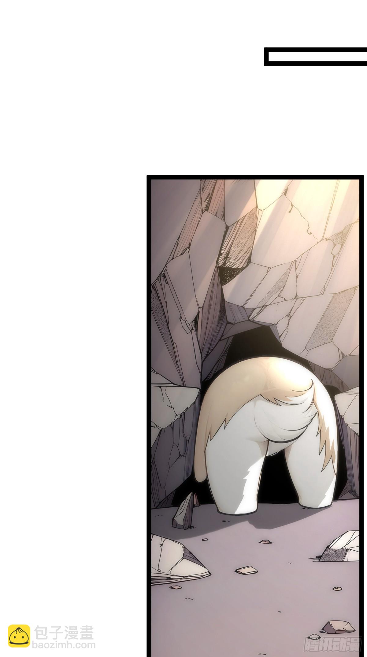 21   注意，偷袭！-第21话