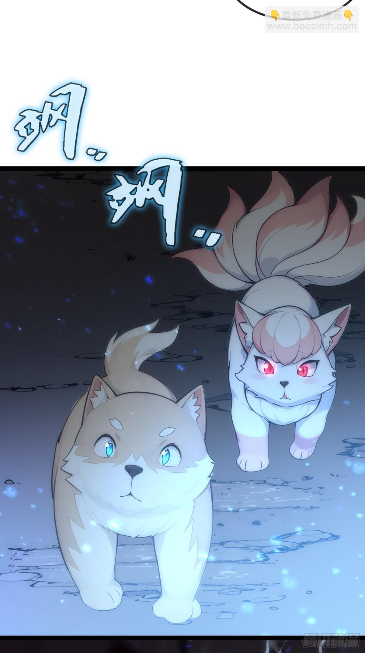 21   注意，偷袭！-第21话