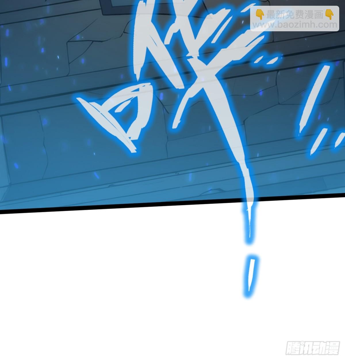 21   注意，偷袭！-第21话