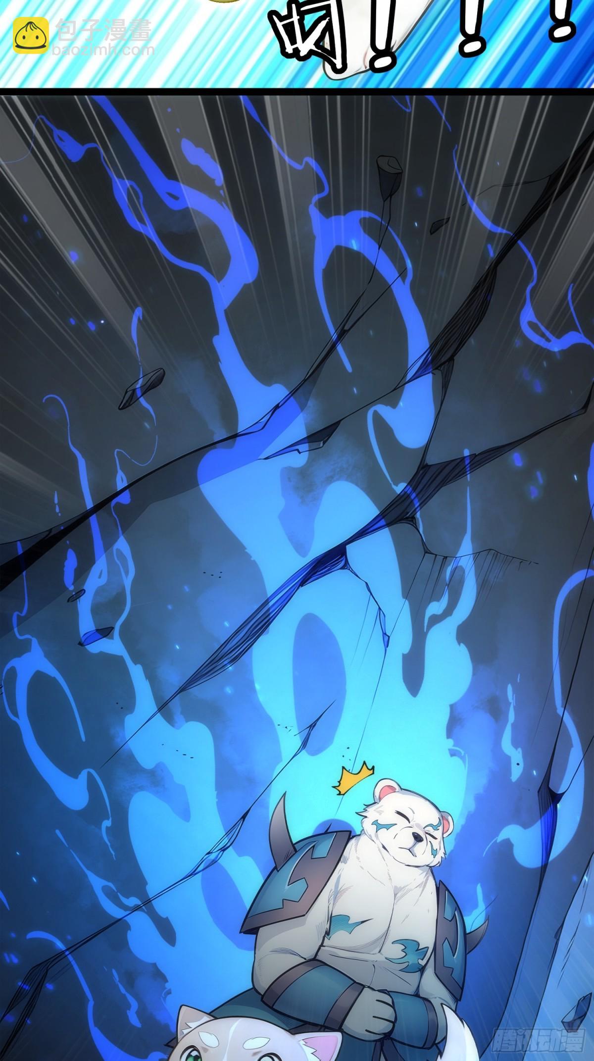 21   注意，偷袭！-第21话