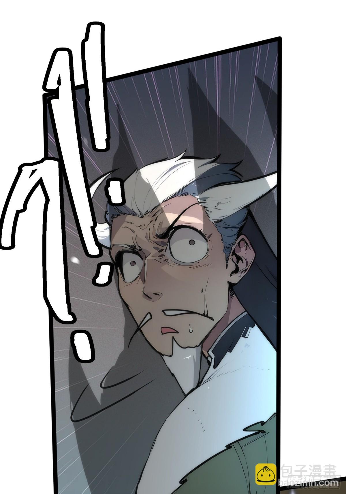 21   注意，偷袭！-第21话