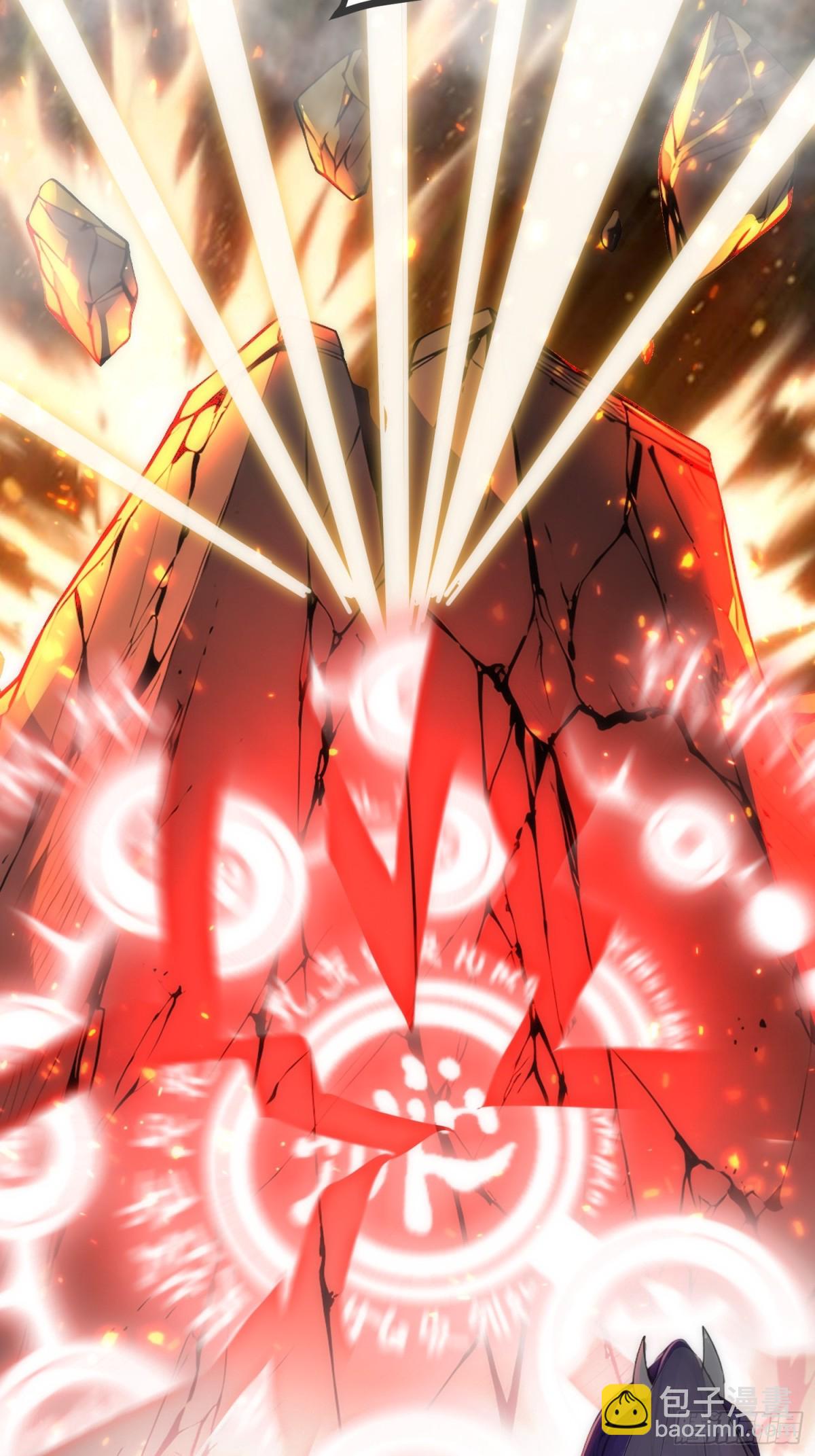 21   注意，偷袭！-第21话