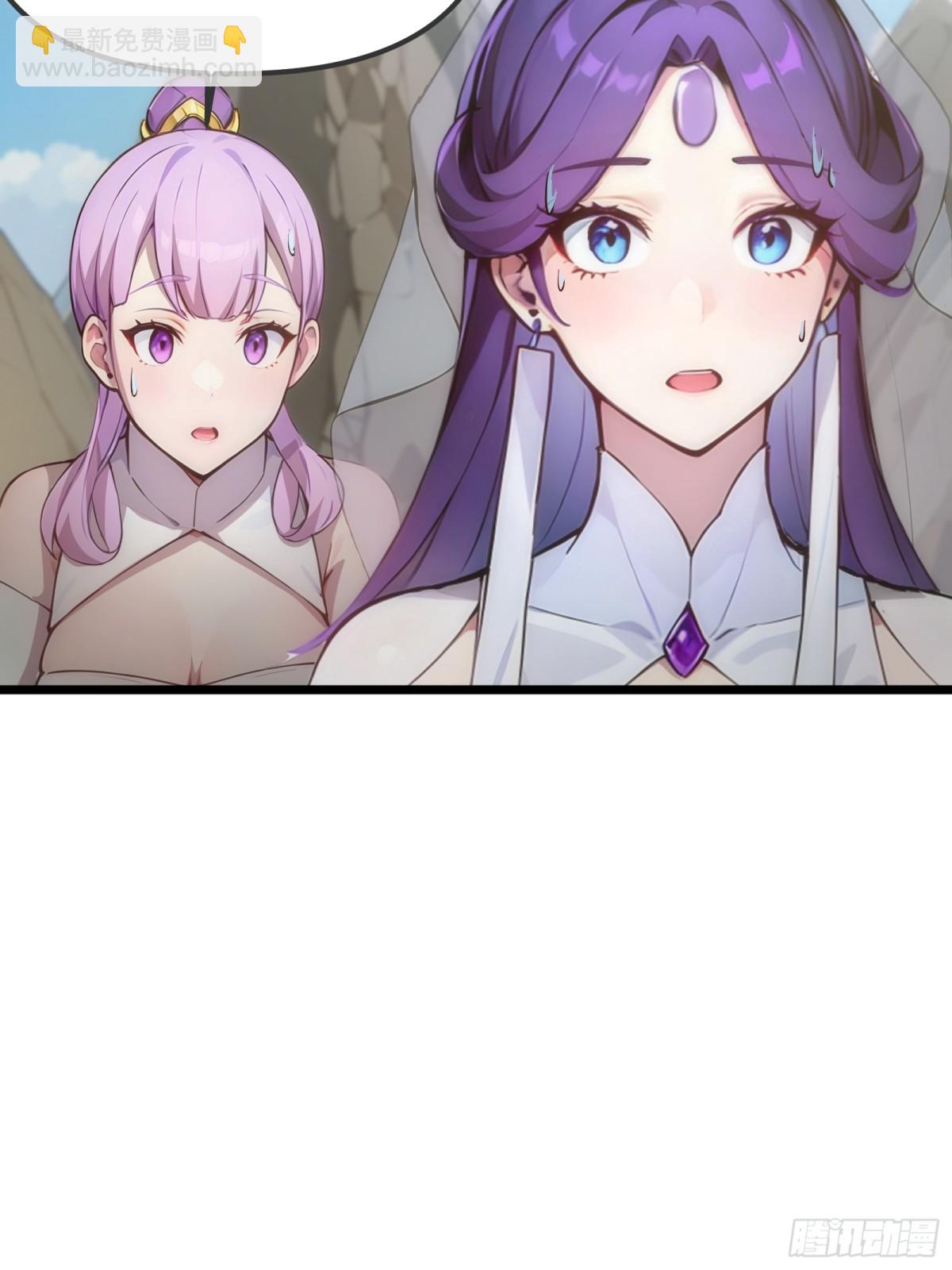 23   神宠进化！-第23话