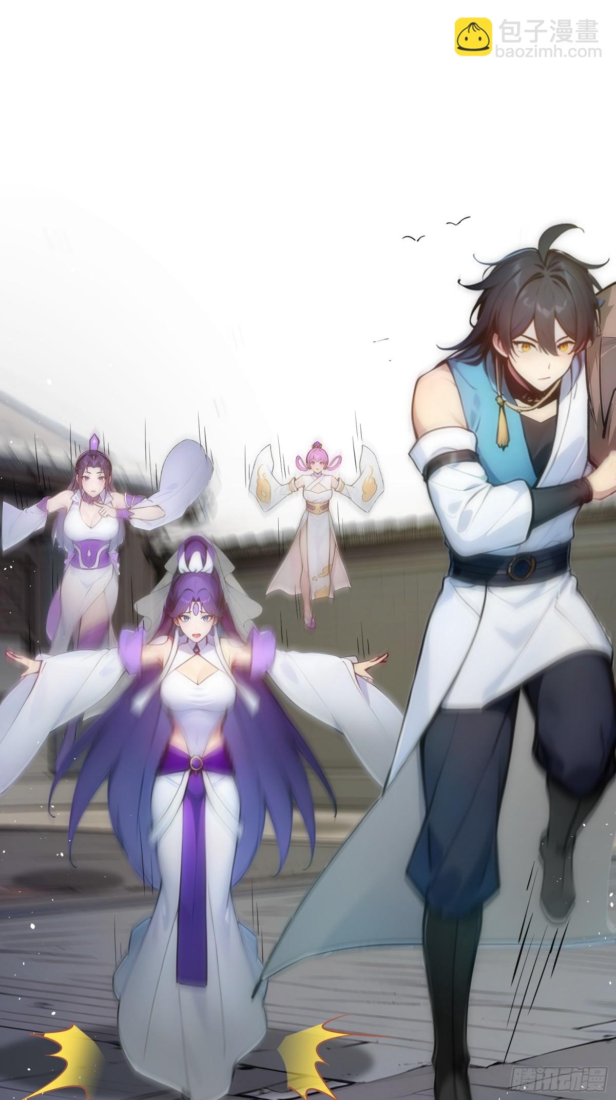 23   神宠进化！-第23话