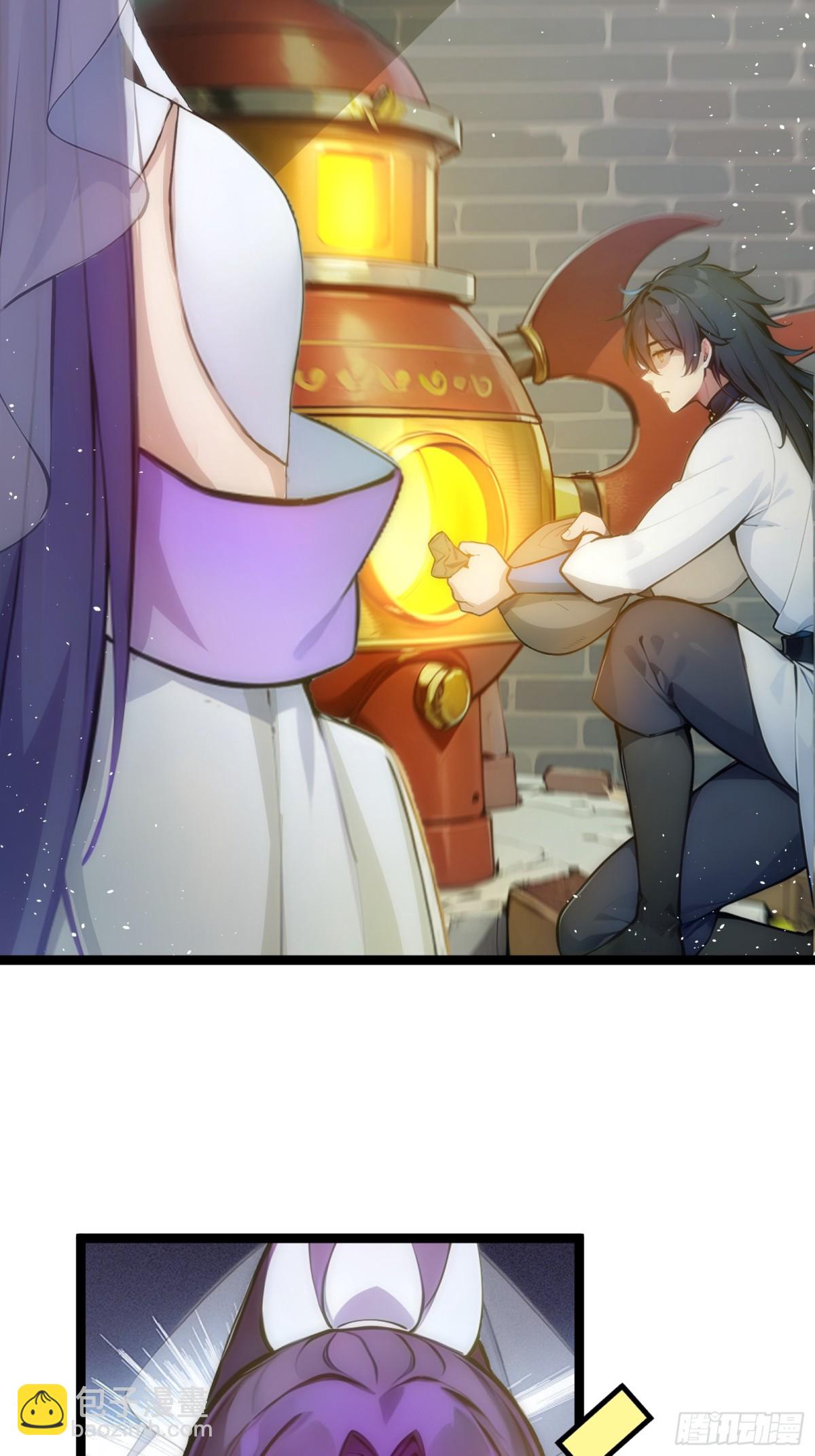 23   神宠进化！-第23话