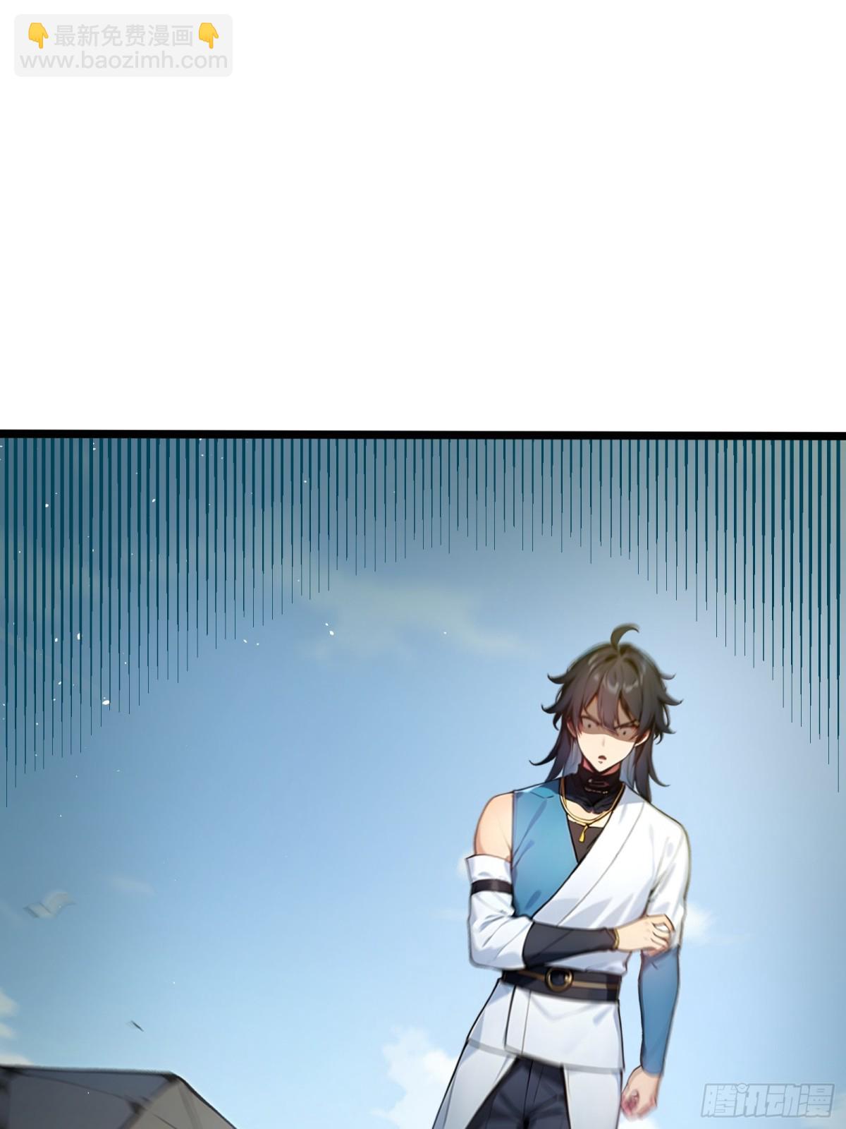 23   神宠进化！-第23话