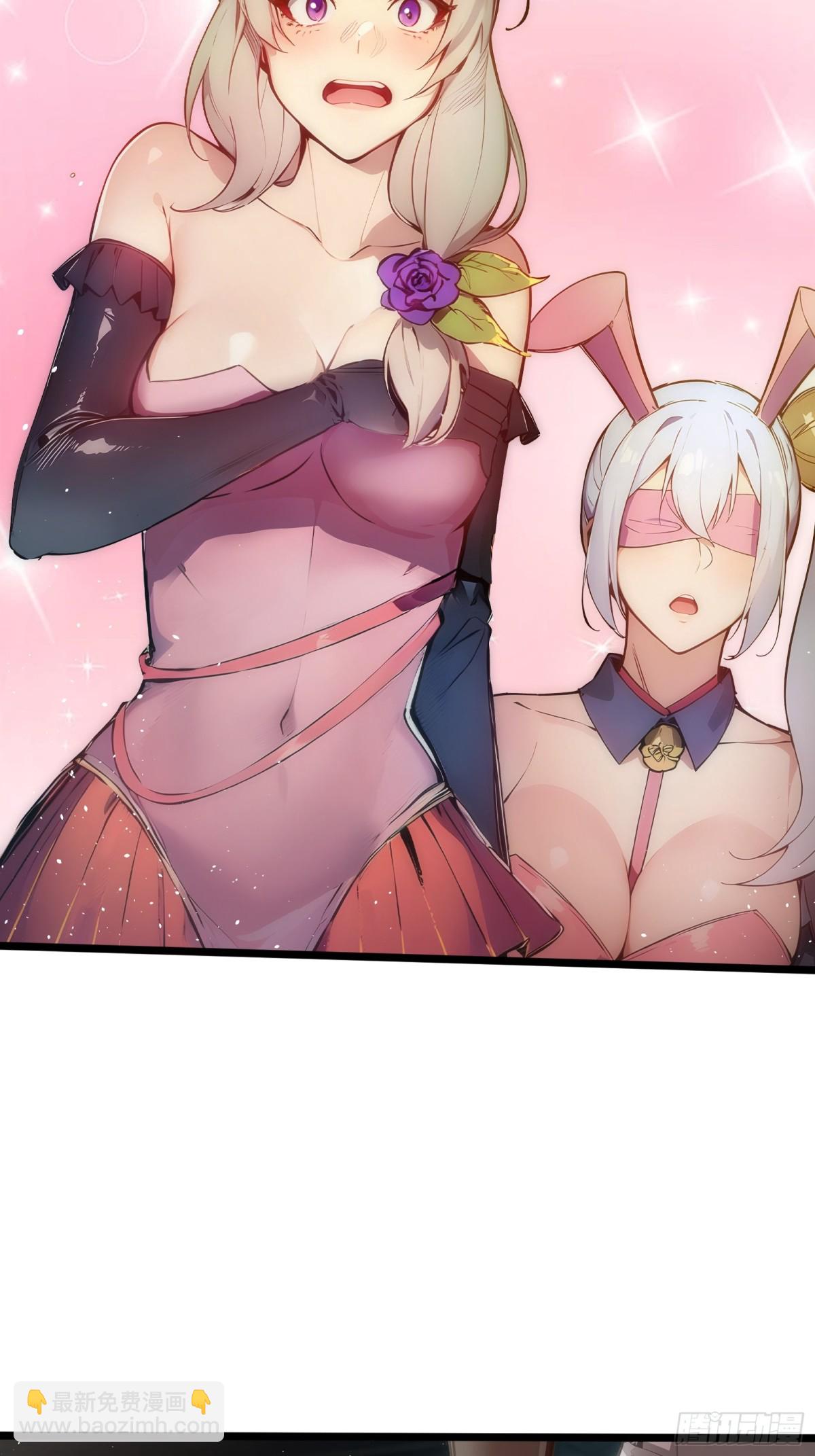 25   这就是你给的惊喜？-第25话