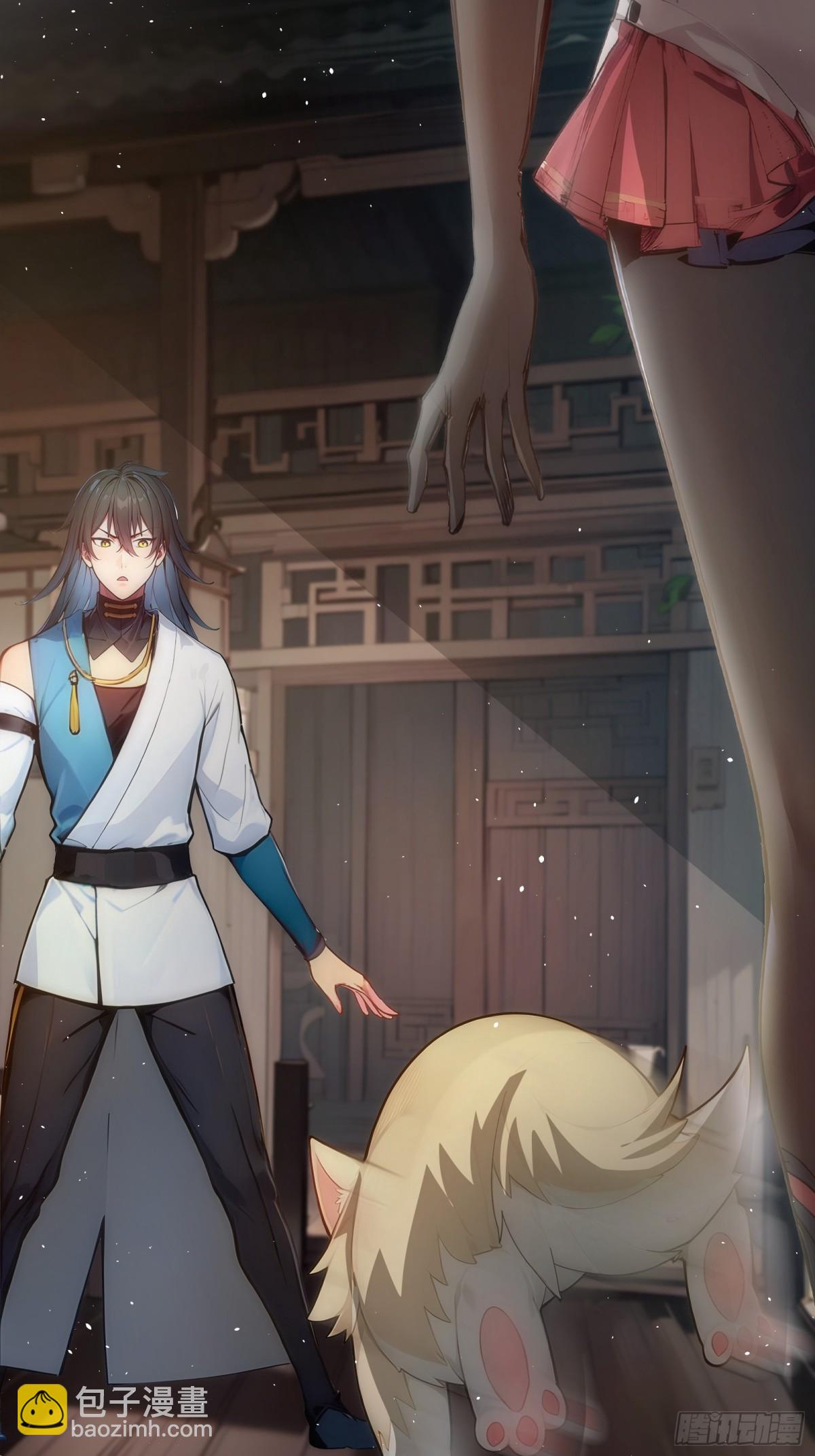 25   这就是你给的惊喜？-第25话