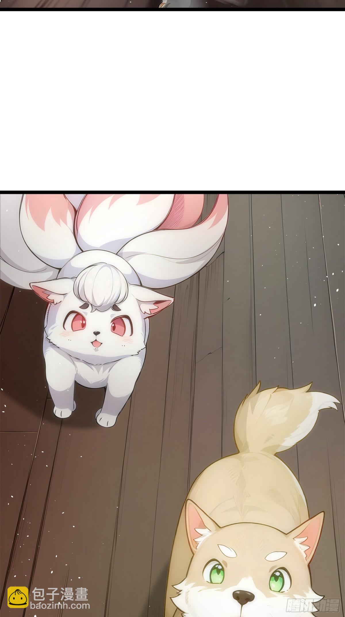 25   这就是你给的惊喜？-第25话