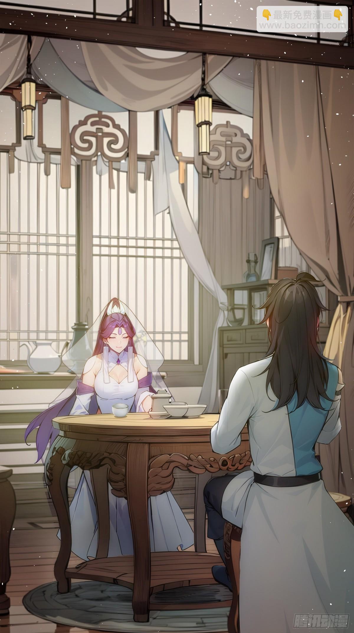 25   这就是你给的惊喜？-第25话